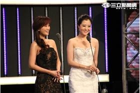 華劇大賞瑤婷戀