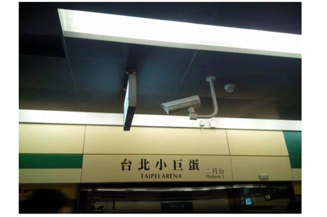 北捷這支監視器在拍哪？網友霧煞煞