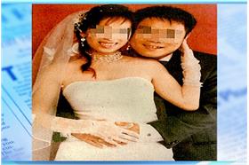 外遇小王-翻攝蘋果日報