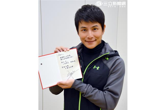 孫協志玩交換禮物　收過最爛的竟是？