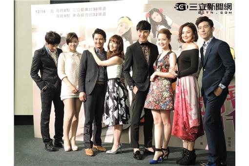 我的寶貝四千金首映會