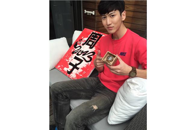 明星交換禮物／孫沁岳吻戲像高空彈跳