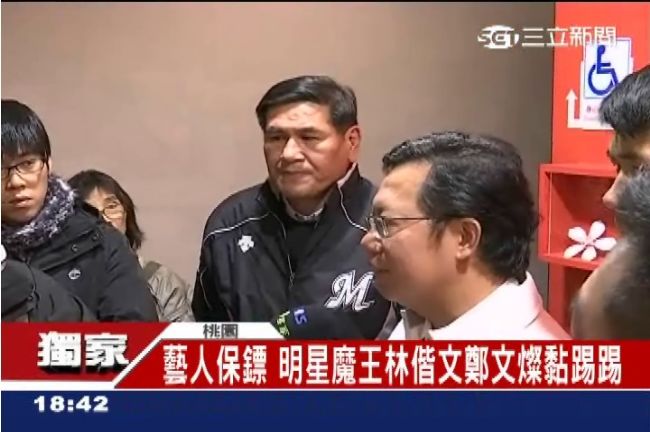 多棲演員林偕文　成鄭文燦輔選王牌！