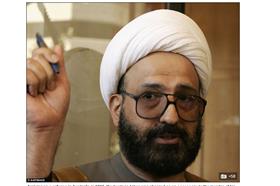 挾持的槍手_每日郵報