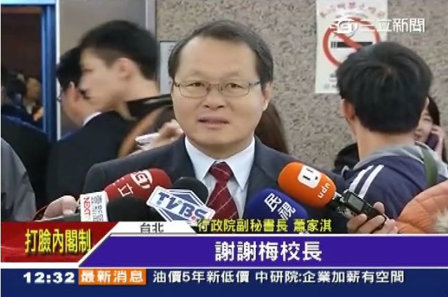 蕭家淇祈福兼拉票　段宜康：算個人嗎