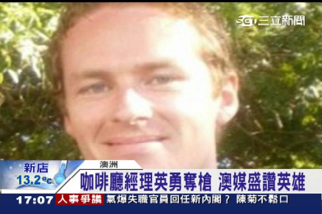 挾持案男趁歹徒打瞌睡　勇奪槍遭殺害