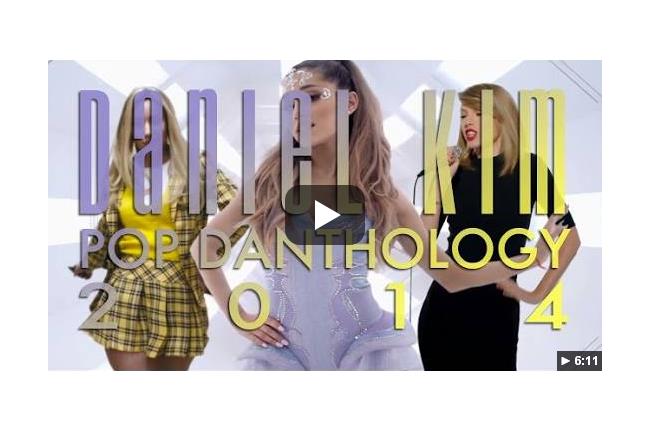 PopDanthology完整歌單