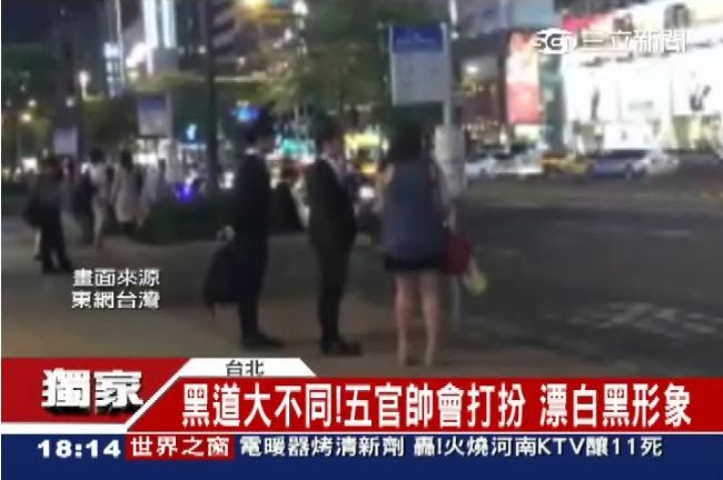 台灣街頭染黃！酒店經紀鬧區公然拉人