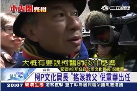 f倪桑文化局1800