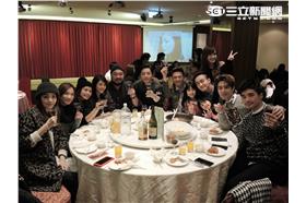 幸福兌換券殺青酒