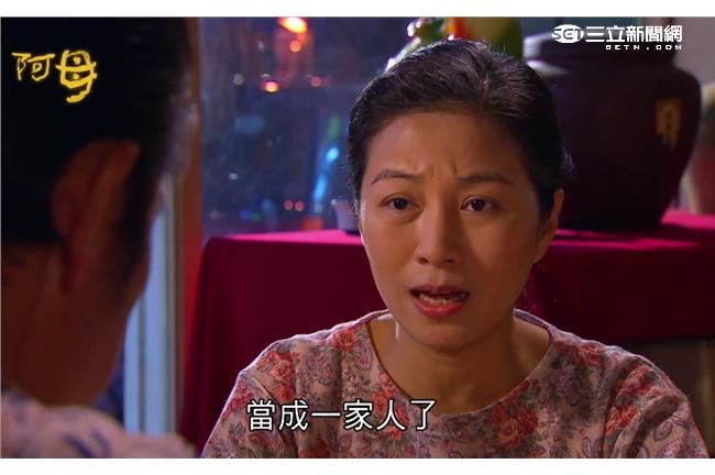 牛港叔受重傷！流血過多不支倒地..