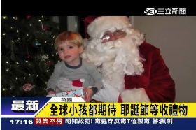 f爛禮騙小孩1700