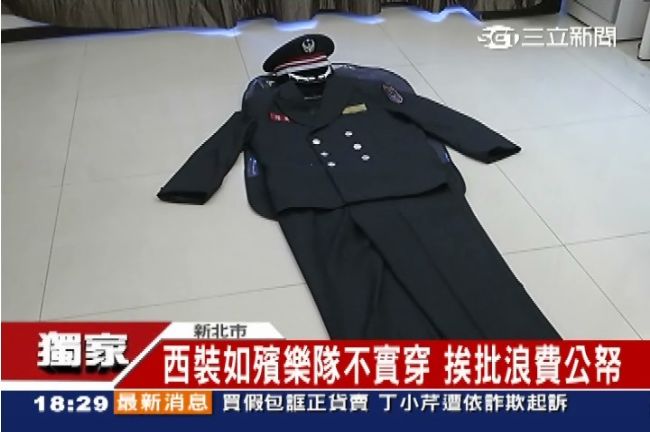 預算花不完？消防局送義消「大禮服」