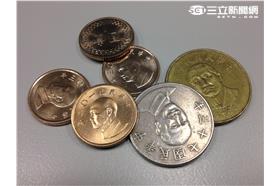 零錢十元硬幣-吳長諭攝
