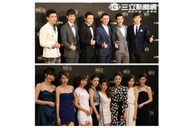 華劇大賞直播活動Q&A