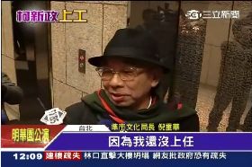 遴選柯很煩g1200