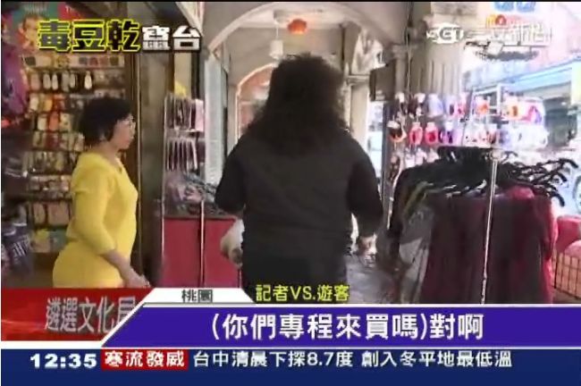 毒豆乾波及大溪老街　買氣慘商家無奈