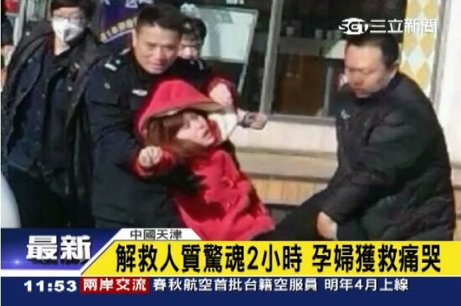 陸炸雞店驚魂！莽男持刀挾持孕婦