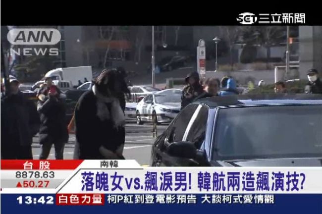 韓航千金悲情牌　憔悴出庭如「貞子」