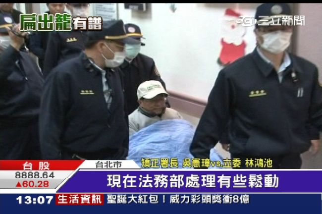 周刊：10法師破天羅地網　救扁出獄