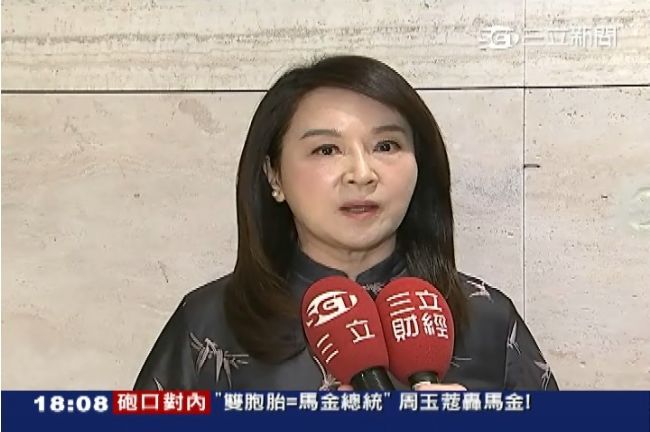 周玉蔻：金溥聰是歷史罪人，請馬覺悟
