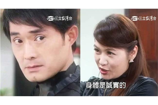 身體是誠實的？林珮君竟想扒光江國賓