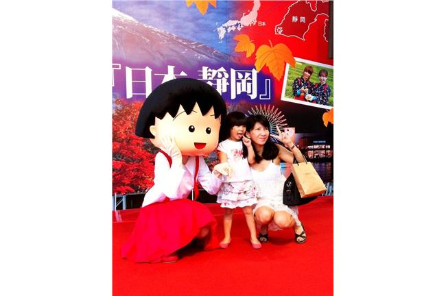 什麼！跟小丸子、千葉君一起路跑？