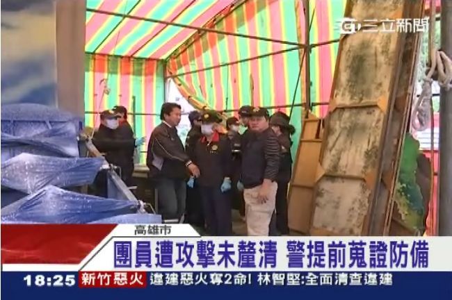 明華園團員疑似遭彈襲　警大動作蒐證