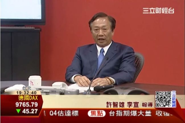 拒絕資遣　富智康印度員工2度被驅離