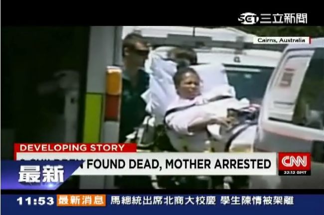 澳八童遭刺死　生母涉謀殺遭逮捕