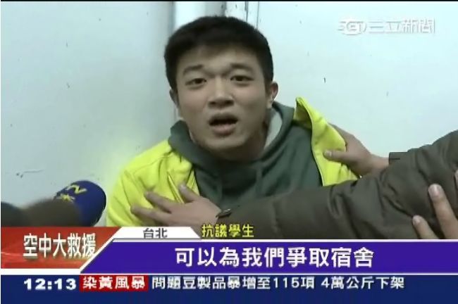 馬出席校慶　學生陳情遭摀嘴架走