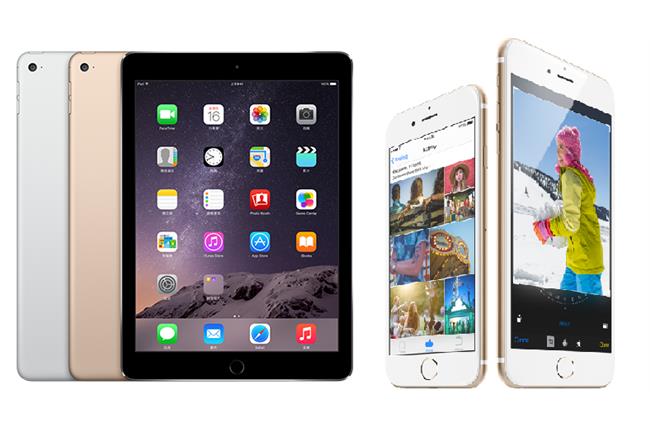 還不升級到iOS8？明年就麻煩大了