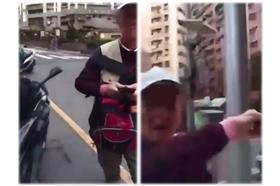 阿伯打人／youtube