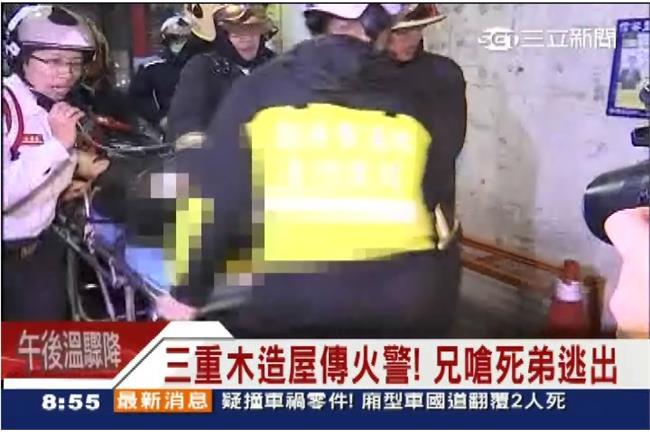 夜半火燒木造屋！兄嗆死浴室弟逃一劫