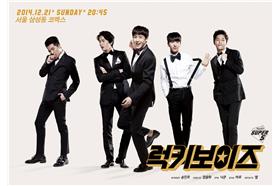 Lucky　Boys／臉書