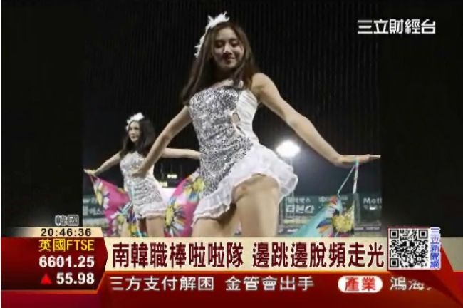 CBA崩壞惹？啦啦隊制服竟大露底褲