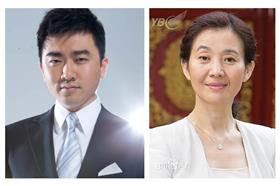 芮成鋼、谷麗萍/百度百科