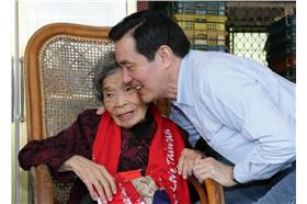 2013年1月馬英九總統／馬英九總統臉書