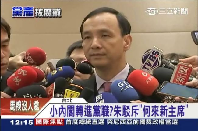 小內閣轉進黨職？朱駁斥：何來新主席