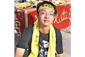 洪崇晏洪崇晏臉書