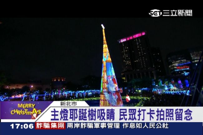 平安夜哪裡去？新北耶誕城有吃又有玩