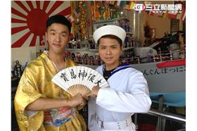 三棲神明看不見的廟