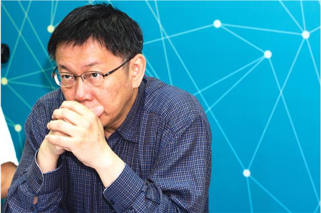柯要求「認養」市議員 府聯絡員:是要當貼身管家嗎? | 政治 | 三立新聞網 SETN.COM