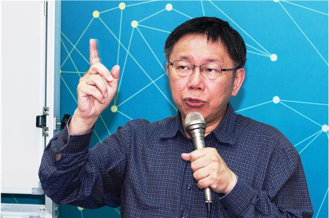 柯文哲：「市長室太大，讓人覺得孤獨」