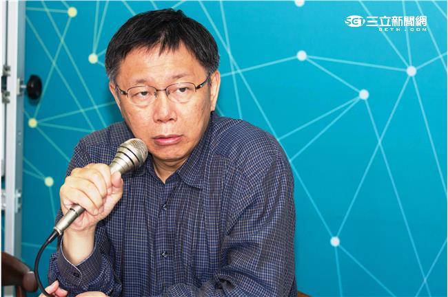 評九二共識遭酸　柯：他代表哪國發言