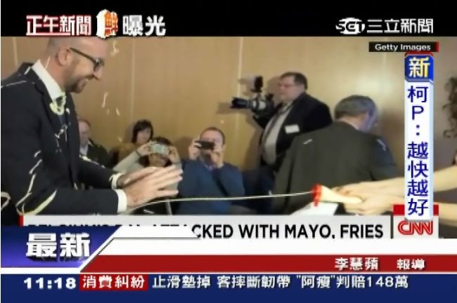 抗議出新招？比利時總理遭美乃滋攻擊
