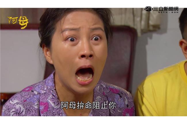 黃文星街頭被毆　方文琳氣罵：不孝子