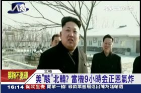 w正恩偷迷PSY1600