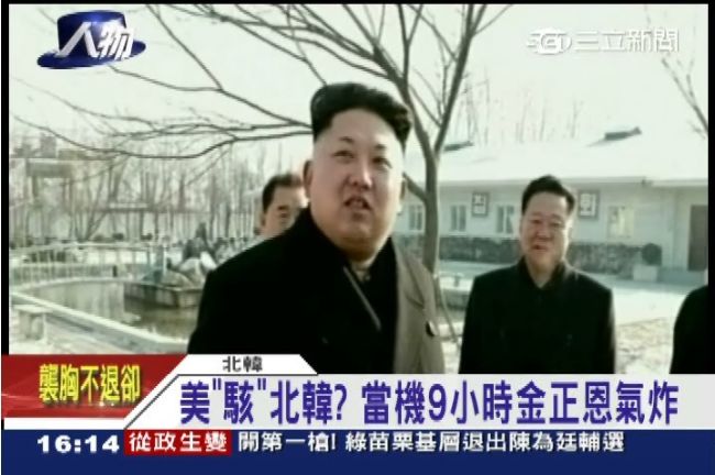 禁民看韓劇　金正恩卻被爆愛看騎馬舞