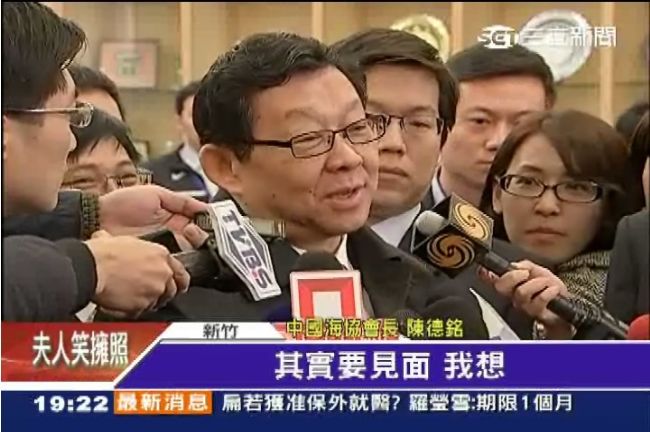 沒和柯P會面　陳德銘留紙條訴遺憾？